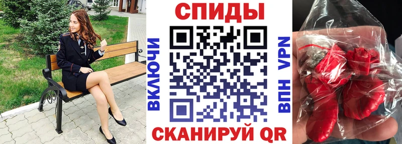 Amphetamine Premium  магазин    Жигулёвск 