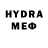 ЭКСТАЗИ 300 mg MegadethTillDeth