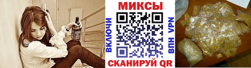 Бутират BDO  blacksprut маркетплейс  Жигулёвск 