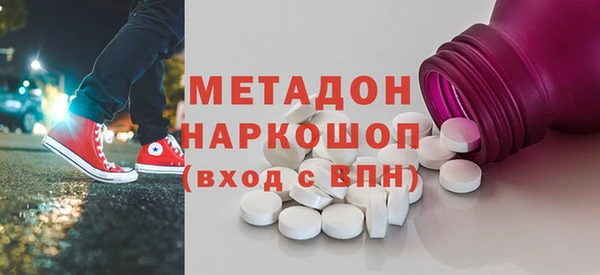 a pvp Алзамай