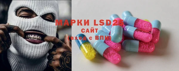 скорость mdpv Алексин