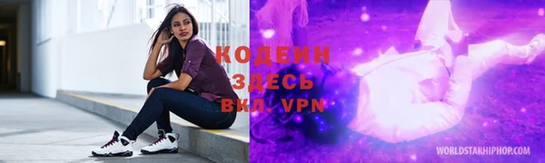 a pvp Алзамай
