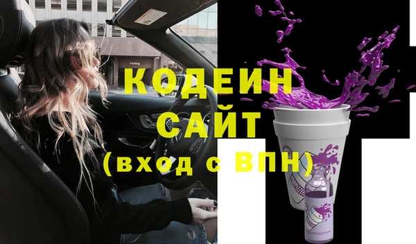 ешки Сосновка