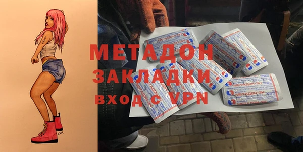 a pvp Алзамай