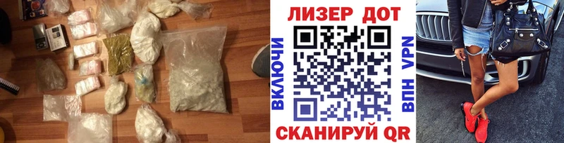 сколько стоит Жигулёвск ЛСД экстази ecstasy